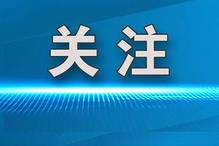 男篮12人名单已确认！李凯尔转发官博：让我们冲啊 中国队